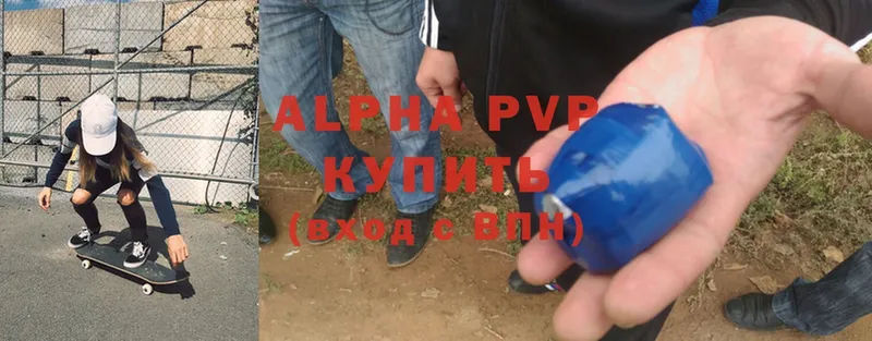 A PVP Владикавказ